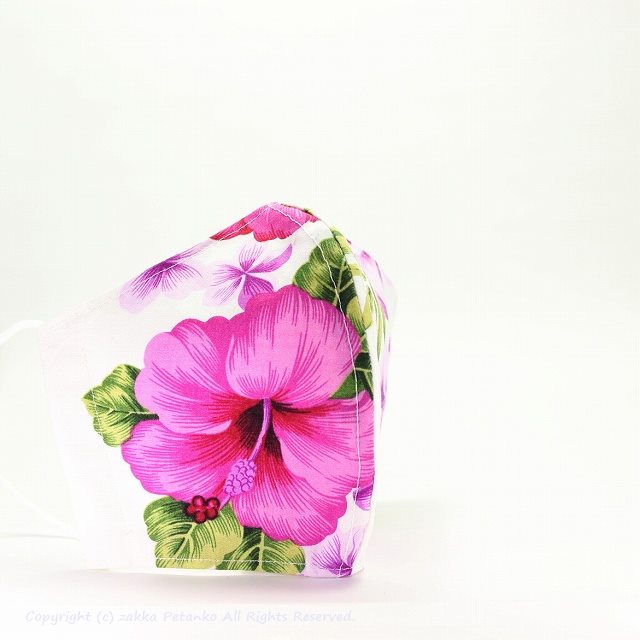 布マスク 日本製 おしゃれ 立体マスク 手作り ハイビスカス柄 花柄 ピンク 雑貨通販 Zakka Petanko